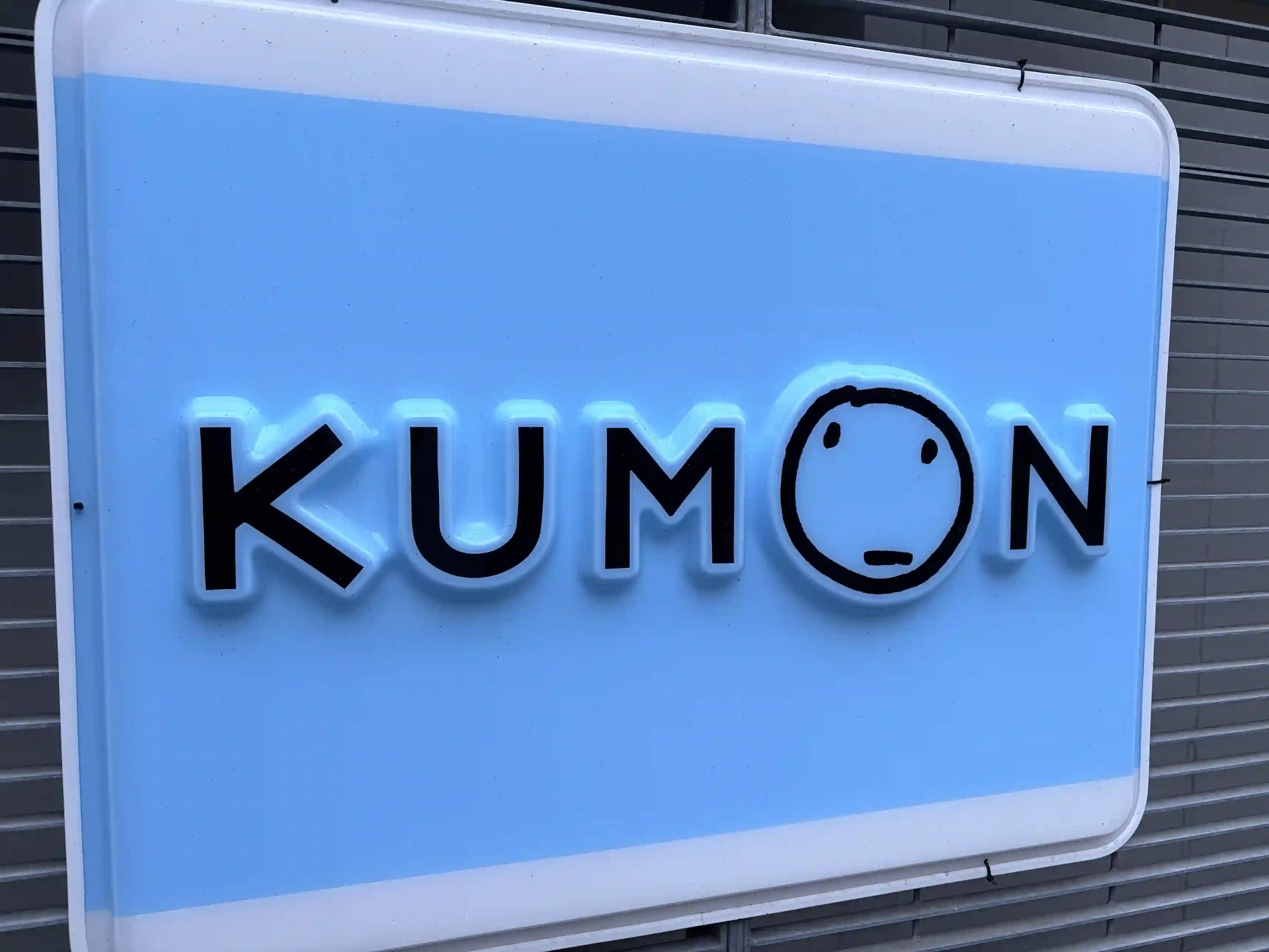 Biaya Les Kumon 2026 Perbulan Sesuai Jenjang Pendidikan