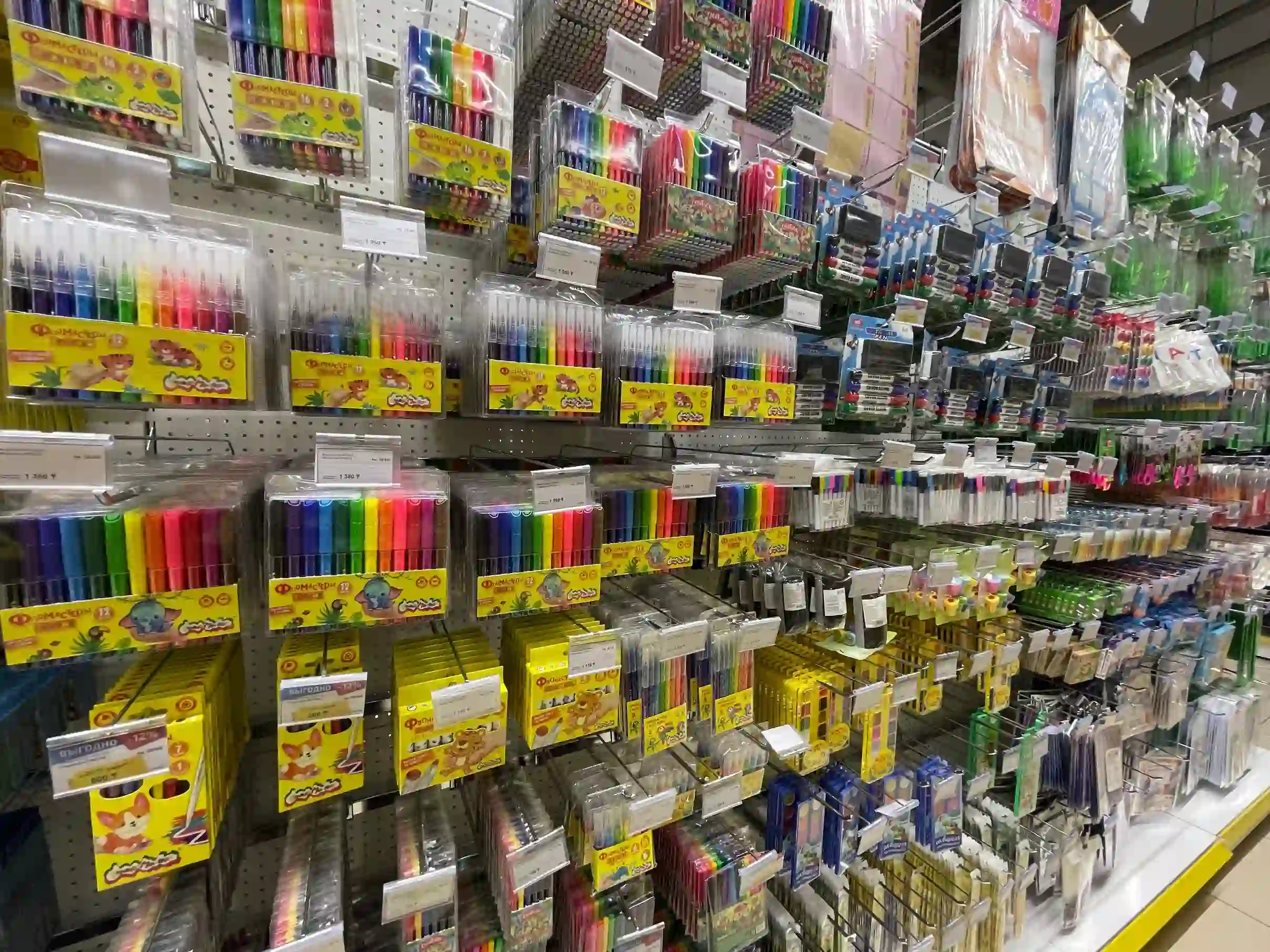 15 Perlengkapan Sekolah yang Wajib Dibeli Saat Tahun Ajaran Baru